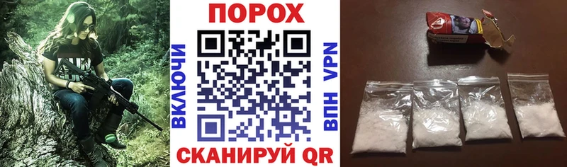 Амфетамин 97%  Удачный 