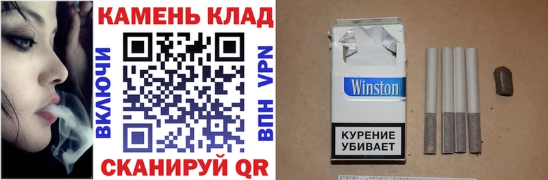 kraken ССЫЛКА  Удачный  Гашиш Premium  купить закладку 