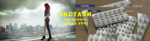 кокаин премиум Алексеевка