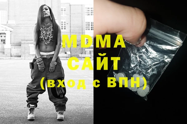стаф Алзамай
