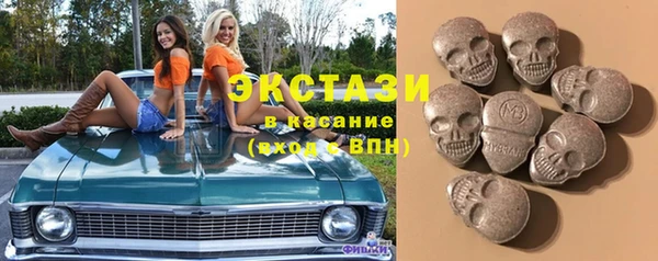 каннабис Алексин