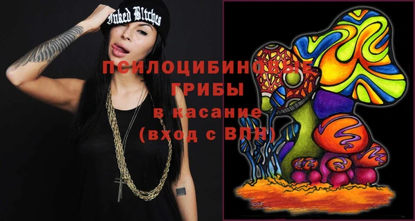 кокаин премиум Алексеевка