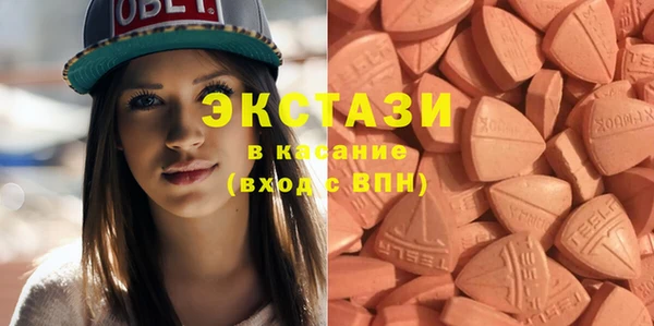 кокаин премиум Алексеевка