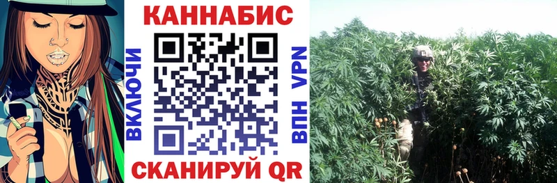 Марихуана LSD WEED что такое наркотик ссылка на мегу ссылки Удачный